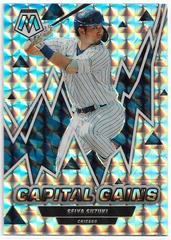 Seiya Suzuki [Mosaic] #CG-12 Baseball Cards 2022 Panini Mosaic Capital Gains Prices