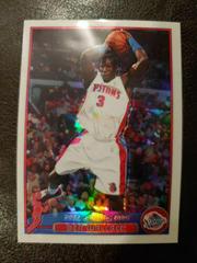 Ben Wallace [Refractor] Basketball Cards 2003 Topps Chrome Prices