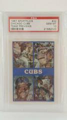 Chicago Cubs Baseball Cards 1987 Sportflics Team Previews Prices