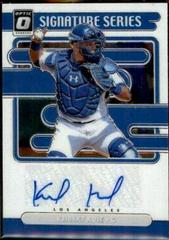 Keibert Ruiz #SS-KR Baseball Cards 2021 Panini Donruss Optic Signature Series Prices