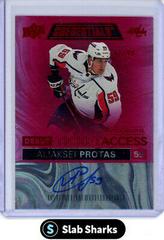 Aliaksei Protas [Red] Hockey Cards 2021 Upper Deck Credentials Debut Ticket Access Autographs Prices
