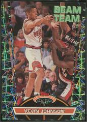 Kevin Johnson [Members Only] Basketball Cards 1992 Stadium Club Beam Team Prices
