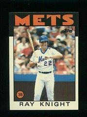 Ray Knight #27 Baseball Cards 1986 Topps Tiffany Prices