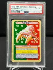 Parasect [Green Back] #47 Pokemon Japanese Topsun Prices
