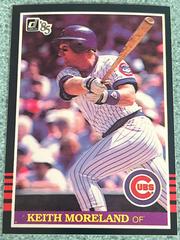 Keith Moreland #117 Baseball Cards 1985 Donruss Prices