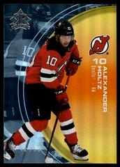 Alexander Holtz [Gold] #25 Hockey Cards 2021 Upper Deck Triple Dimensions Reflections Prices