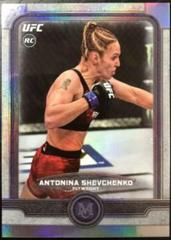 Antonina Shevchenko #37 Ufc Cards 2019 Topps UFC Museum Collection Prices