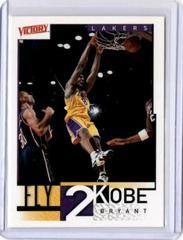 Kobe Bryant #289 Basketball Cards 2000 Upper Deck Victory Prices