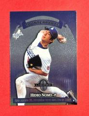 Charles Nagy, Hideo Nomo #43 Baseball Cards 1997 Panini Donruss Limited Prices