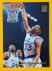 Larry Stewart #14 Basketball Cards 1994 Stadium Club Prices