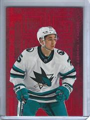 Danil Gushchin #F-24 Hockey Cards 2023 Upper Deck Fluoresence Prices