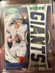 Daniel Jones [Green] #POG-44 Football Cards 2023 Panini Certified Piece of the Game Prices