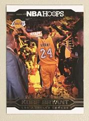Kobe Bryant #300 Basketball Cards 2017 Panini Hoops Prices
