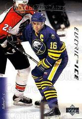 Pat LaFontaine Hockey Cards 1995 Upper Deck Electric Ice Prices