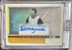 Bill Mazeroski [Gold] #TMA-BM Baseball Cards 2022 Panini Three and Two Timeless Moments Prices