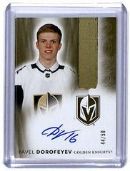 Pavel Dorofeyev [Gold Autograph] Hockey Cards 2021 Upper Deck The Cup Rookie Class of 2022 Prices
