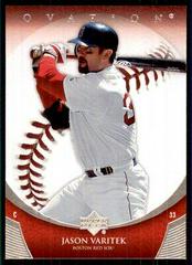 Jason Varitek Baseball Cards 2006 Upper Deck Ovation Prices