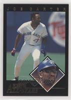 JOE CARTER #21 Baseball Cards 1992 Fleer All Stars Prices