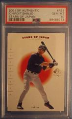 Ichiro, T. Shinjo Baseball Cards 2001 SP Authentic Stars of Japan Prices
