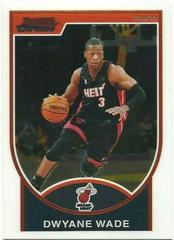 Dwyane Wade Basketball Cards 2007 Bowman Chrome Prices