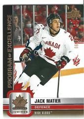 Jack Matier [High Gloss] Hockey Cards 2023 Upper Deck Team Canada Juniors Prices