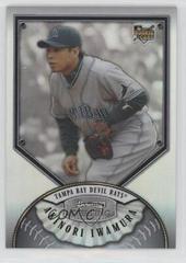Akinori Iwamura [Black Refractor] Baseball Cards 2007 Bowman Sterling Prices