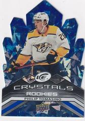 Philip Tomasino #IC-37 Hockey Cards 2021 Upper Deck Ice Crystals Prices