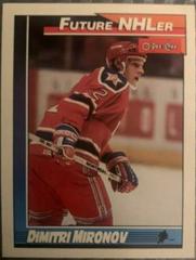 Dimitri Mironov [Future NHLer] #515 Hockey Cards 1991 O-Pee-Chee Prices