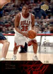 Lonny Baxter Basketball Cards 2003 Upper Deck Prices