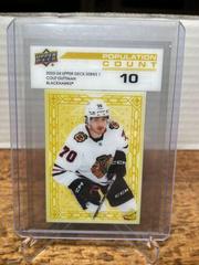 Cole Guttman [10] #PC-3 Hockey Cards 2023 Upper Deck Population Count Prices