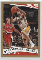Austin Croshere Basketball Cards 2005 Topps Prices