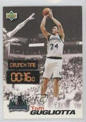 Tom Gugliotta #CT39 Basketball Cards 1997 Upper Deck Nestle Crunch Time Prices