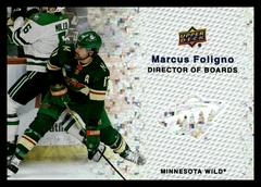 Marcus Foligno [Sparkle] #DB-8 Hockey Cards 2023 Upper Deck Director of Boards Prices