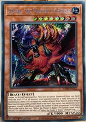 Alpha, the Master of Beasts [Secret Rare] YuGiOh 25th Anniversary Rarity Collection Prices