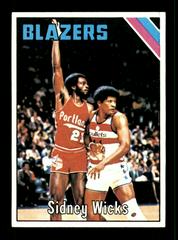 Sidney Wicks #40 Basketball Cards 1975 Topps Prices
