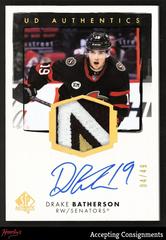 Drake Batherson #UDAP-DB Hockey Cards 2022 SP Authentic UD Autographs Patch Prices