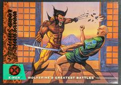 Wolverine vs. Lord Shingen Marvel 1994 Ultra X-Men Prices