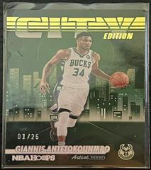 Giannis Antetokounmpo [Artist Proof] #15 Basketball Cards 2022 Panini Hoops City Edition Prices