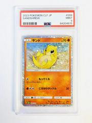 Sandshrew #8 Pokemon Japanese Classic: Venusaur Prices