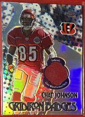 Chad Johnson [Black Refractor] #17 Football Cards 2005 Topps Chrome Prices