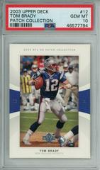 Tom Brady Football Cards 2003 Upper Deck Patch Collection Prices