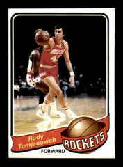 Rudy Tomjanovich Basketball Cards 1979 Topps Prices