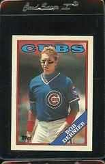 Bob Dernier #642 Baseball Cards 1988 Topps Tiffany Prices