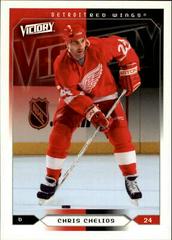 Chris Chelios #69 Hockey Cards 2005 Upper Deck Victory Prices