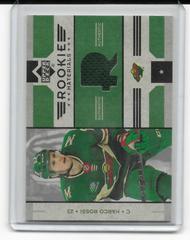 Marco Rossi Hockey Cards 2022 Upper Deck Rookie Materials Retro Prices