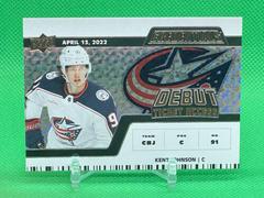 Kent Johnson [Horizontal Debut Ticket Access] #193 Hockey Cards 2022 Upper Deck Credentials Prices