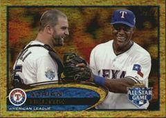Adrian Beltre #US220 Baseball Cards 2012 Topps Update Prices