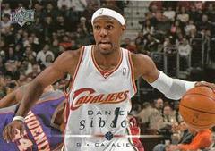 Daniel Gibson #30 Basketball Cards 2008 Upper Deck Prices