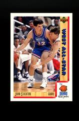 John Stockton [Spanish] Basketball Cards 1991 Upper Deck International Prices