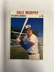 Dale Murphy [Hand Cut] #121 Baseball Cards 1979 Hostess Prices